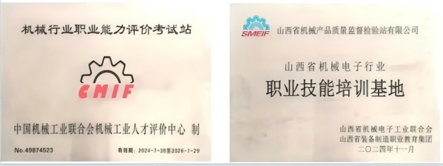 82e5ca51f0fbb7f131b88af41e96f57(2).png 82e5ca51f0fbb7f131b88af41e96f57(2).png